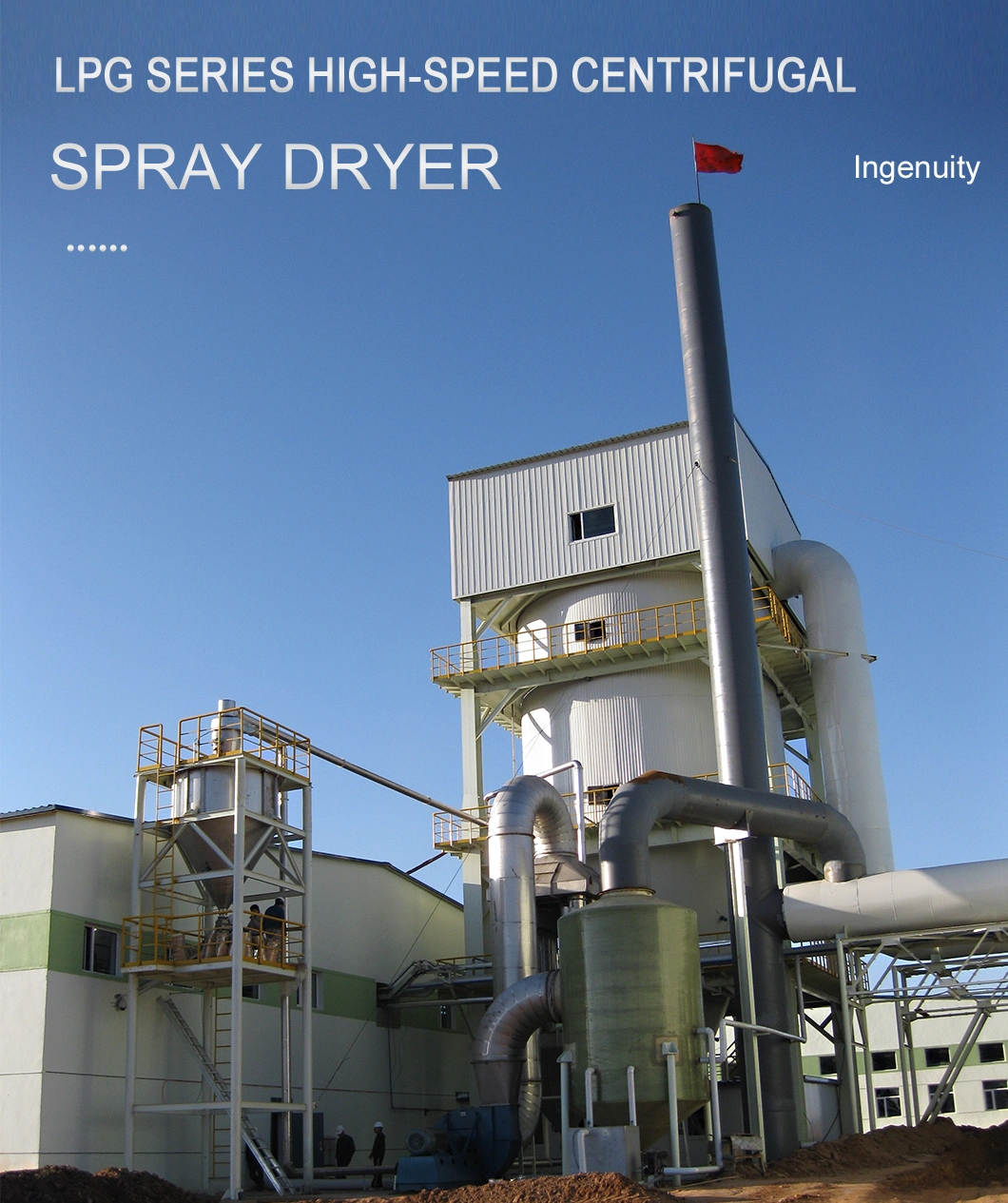 High-Speed Centrifugal Industrial Milk Powder (LPG Series) Spray Dryer/Dry Machine/Dryer for Foodstuff Industry