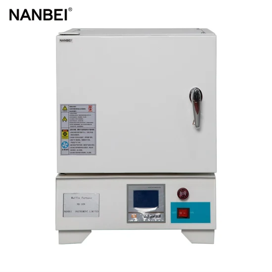 Nanbei Lab Equipment Heat Treatment Box Resistance Furnace Muffle Furnace for Lab